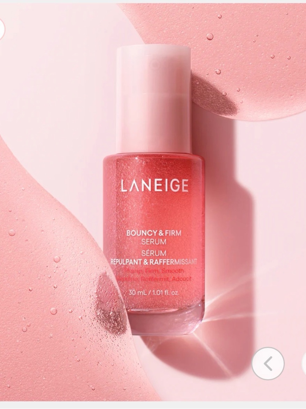LANEIGE Bouncy & Firm Serum - Pink Coral Shimmer
